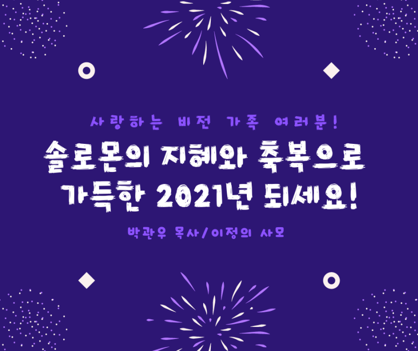 bafdb92a3c9389c630f4dd0248b370ad_1609462760_2338.png