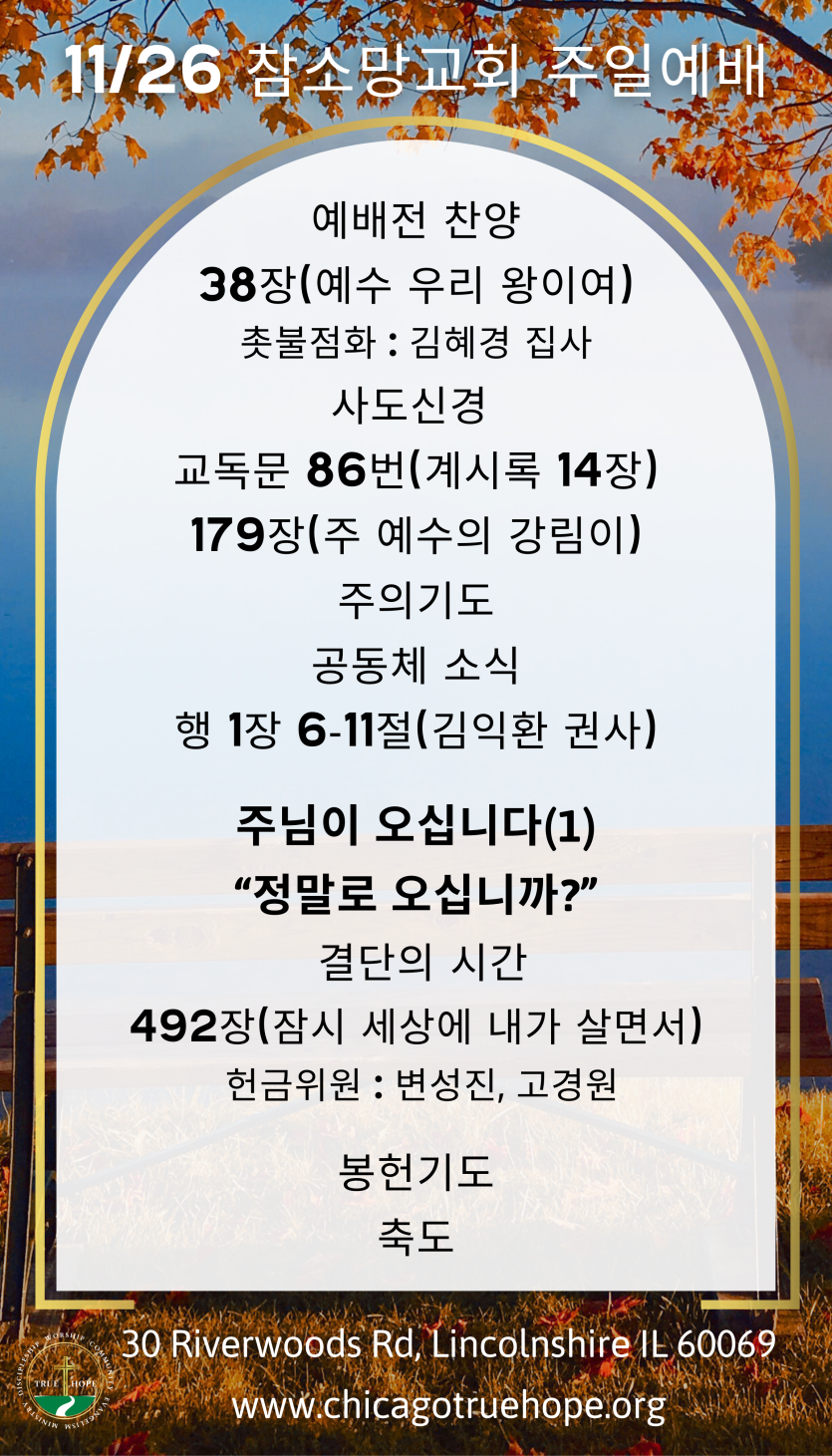 9835b7dd4e6247d5ff29bbb0eb2c2b13_1700917832_2826.png
