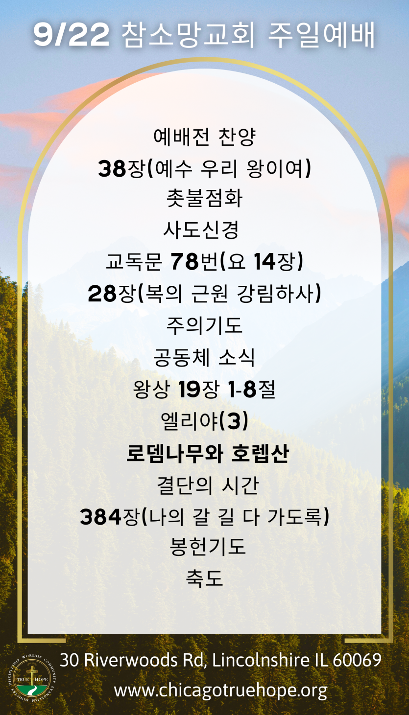 dc7aef1e07773248cf2383181cc68b18_1727010581_3899.png